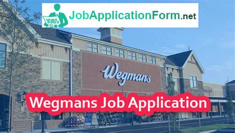 jobs wegmans com|wegmans job application online.